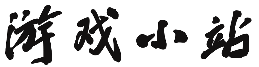 石阡县娱乐网